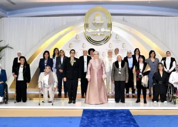 La première dame à la célébration de la Journée de la Femme égyptienne