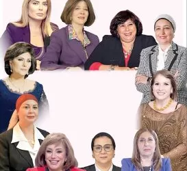 La femme en Egypte, de l’inspiration à la réalisation(2)