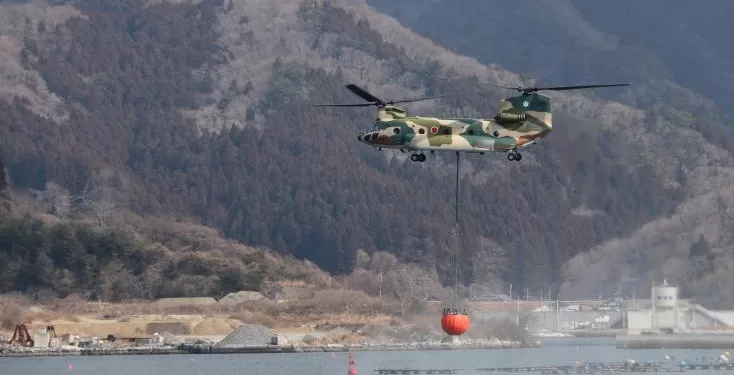 Le Japon confronté à son pire incendie de forêt en 50 ans, qui continue de se propager 2 - Le Progrès Egyptien Le Japon confronté à son pire incendie de forêt en 50 ans, qui continue de se propager 1 - Le Progrès Egyptien