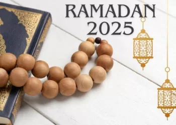 Pour un Ramadan harmonieux et productif