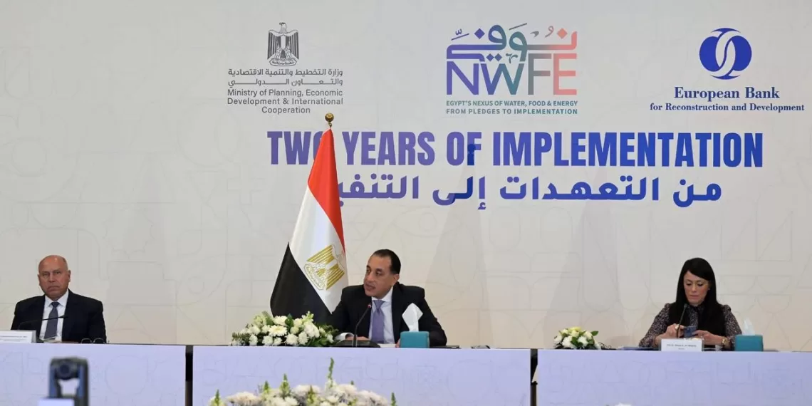 Le PM assiste au lancement du 2e rapport de suivi sur la plateforme NWFE 1 - Le Progrès Egyptien