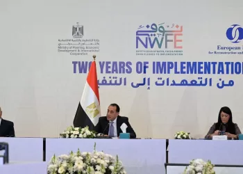 Le PM assiste au lancement du 2e rapport de suivi sur la plateforme NWFE