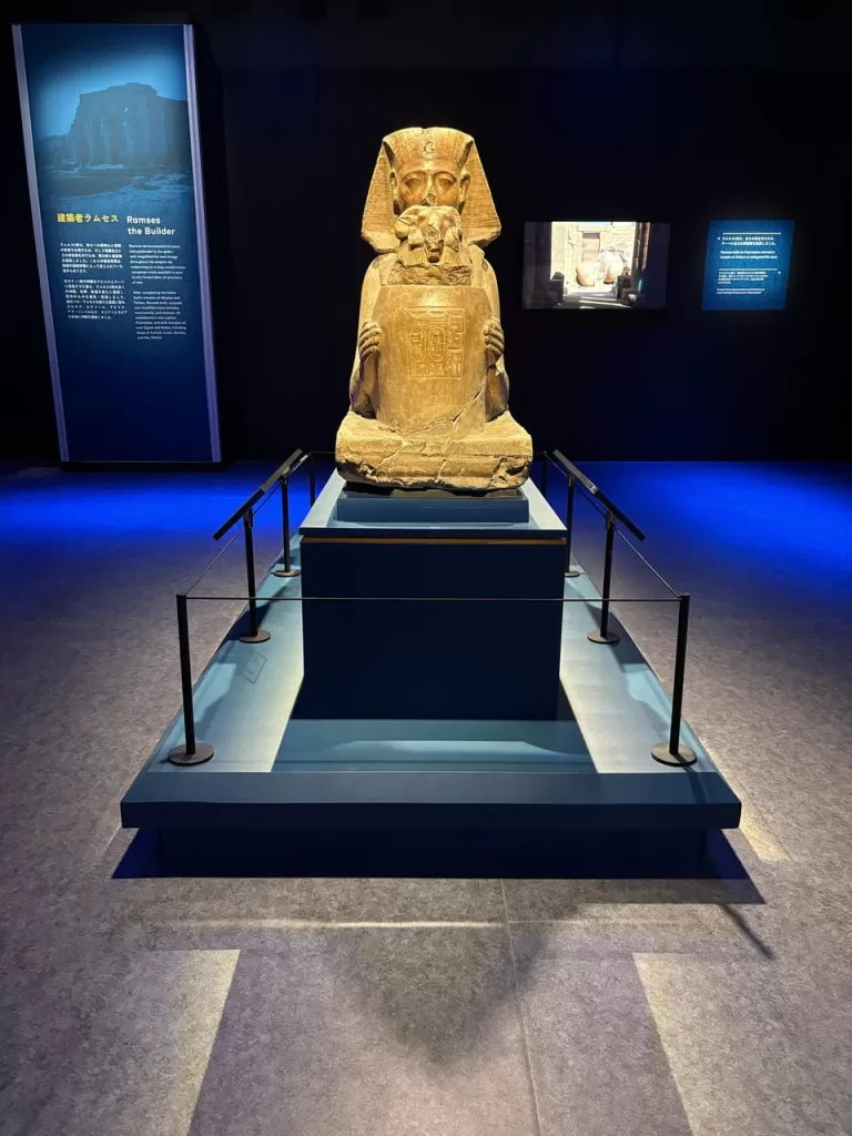Tokyo célèbre "Ramsès et l'or des Pharaons" 3 - Le Progrès Egyptien