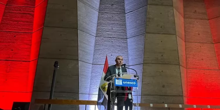 L'Egypte organise une cérémonie patrimoniale au siège de l'Unesco 1 - Le Progrès Egyptien