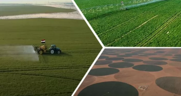 Accroître la superficie agricole d’ici 2027 1 - Le Progrès Egyptien