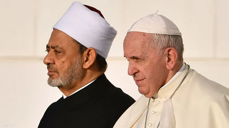 Le Grand imam d'Al-Azhar déplore le décès du pape du Vatican 4 - Le Progrès Egyptien Le Grand imam d'Al-Azhar déplore le décès du pape du Vatican 3 - Le Progrès Egyptien