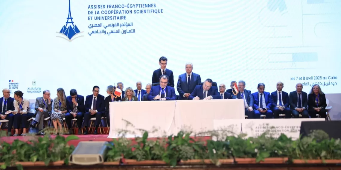 Cinq protocoles de coopération signés avec des universités françaises 2 - Le Progrès Egyptien Cinq protocoles de coopération signés avec des universités françaises 1 - Le Progrès Egyptien
