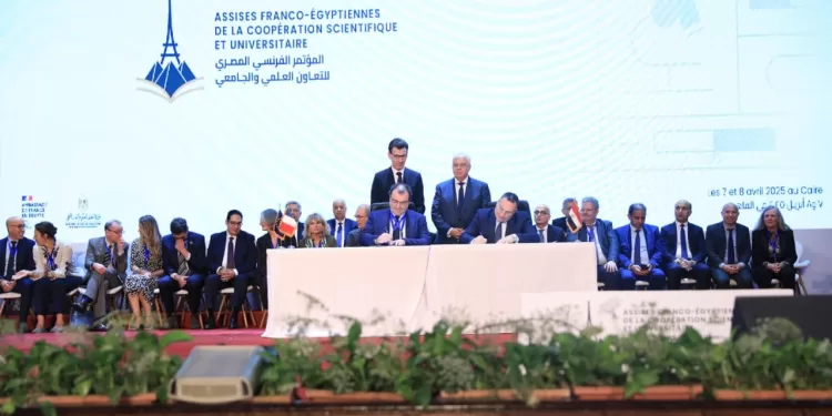 Cinq protocoles de coopération signés avec des universités françaises 1 - Le Progrès Egyptien