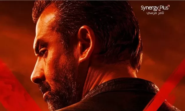 Peter Mimi et Karim Abdel Aziz se réunissent pour "El Mashro' X" 4 - Le Progrès Egyptien Peter Mimi et Karim Abdel Aziz se réunissent pour "El Mashro' X" 3 - Le Progrès Egyptien
