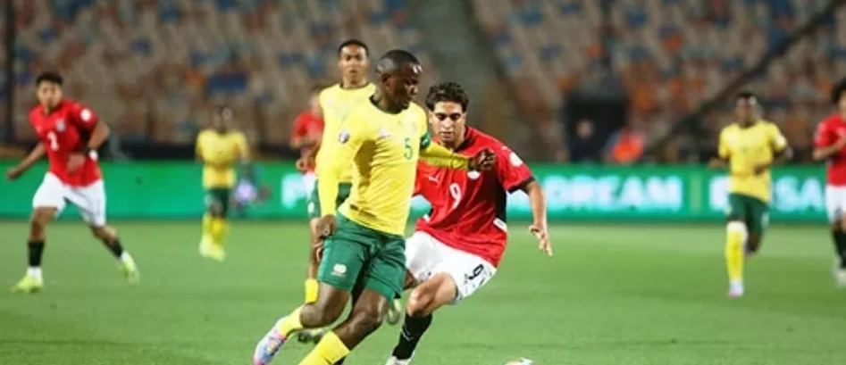 L'Egypte bat l'Afrique du Sud à l'ouverture de la CAN U-17 4 - Le Progrès Egyptien L'Egypte bat l'Afrique du Sud à l'ouverture de la CAN U-17 3 - Le Progrès Egyptien