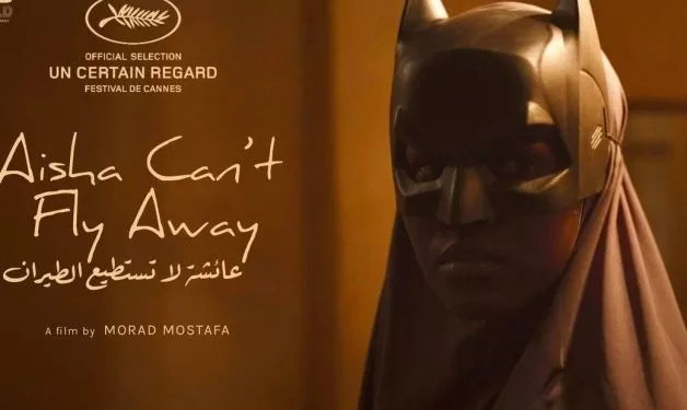 L'Egypte revient à Cannes après 9 ans, avec "Aisha Can't Fly Away" 2 - Le Progrès Egyptien L'Egypte revient à Cannes après 9 ans, avec "Aisha Can't Fly Away" 1 - Le Progrès Egyptien
