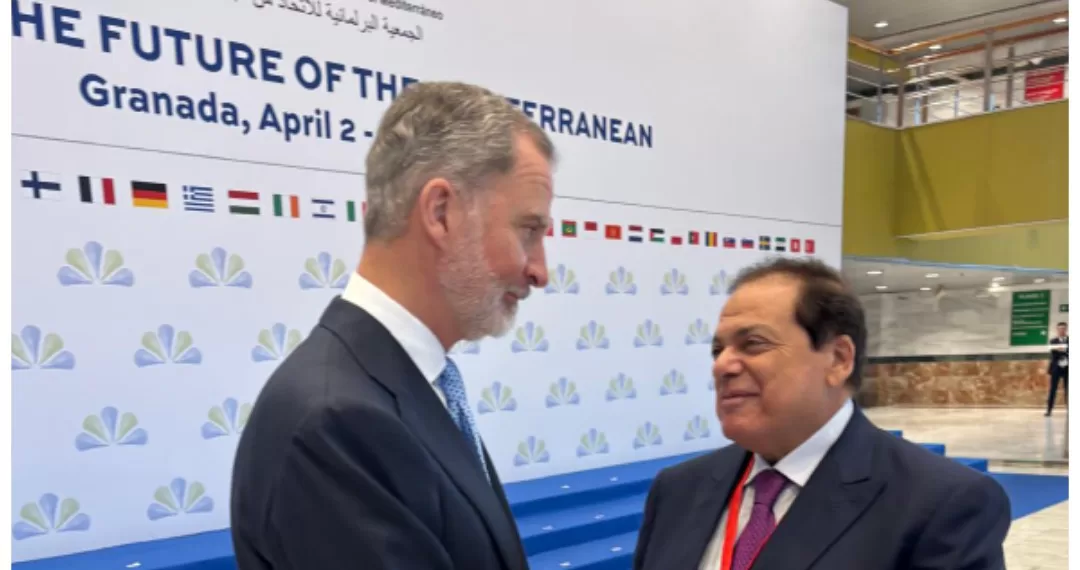 L'Égypte présidente de l'Ap-UpM 1 - Le Progrès Egyptien