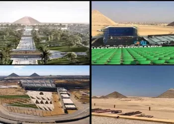 Développement des services aux Pyramides de Guizeh