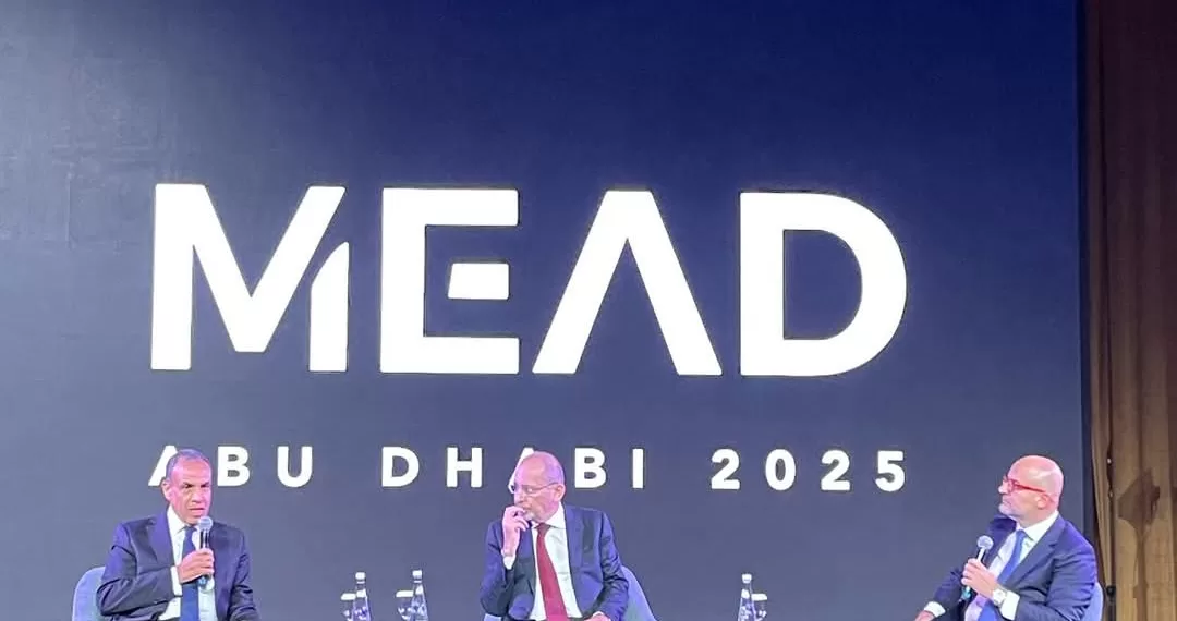 Dr Badr Abdel-Aati intervient à Abou Dhabi dans le cadre du Forum MEAD 1 - Le Progrès Egyptien