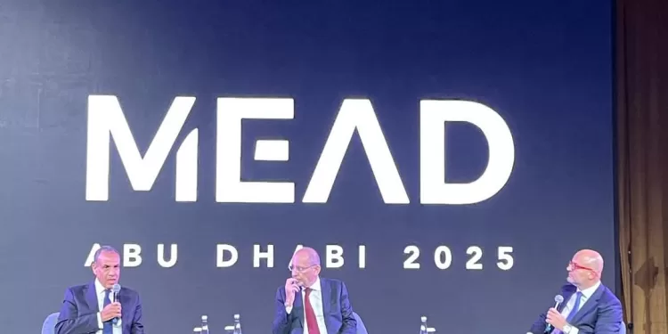 Dr Badr Abdel-Aati intervient à Abou Dhabi dans le cadre du Forum MEAD 1 - Le Progrès Egyptien