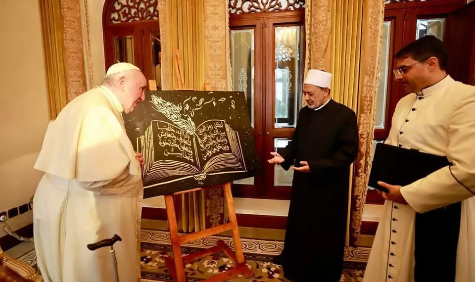 Le Grand Imam d’Al-Azhar rend hommage au pape François : « Un homme d’une humanité exceptionnelle » 1 - Le Progrès Egyptien