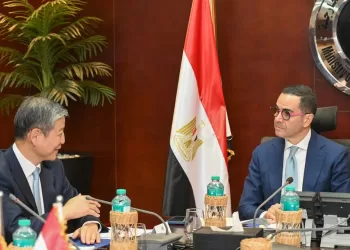 Investissement : Coopération avec la Chine