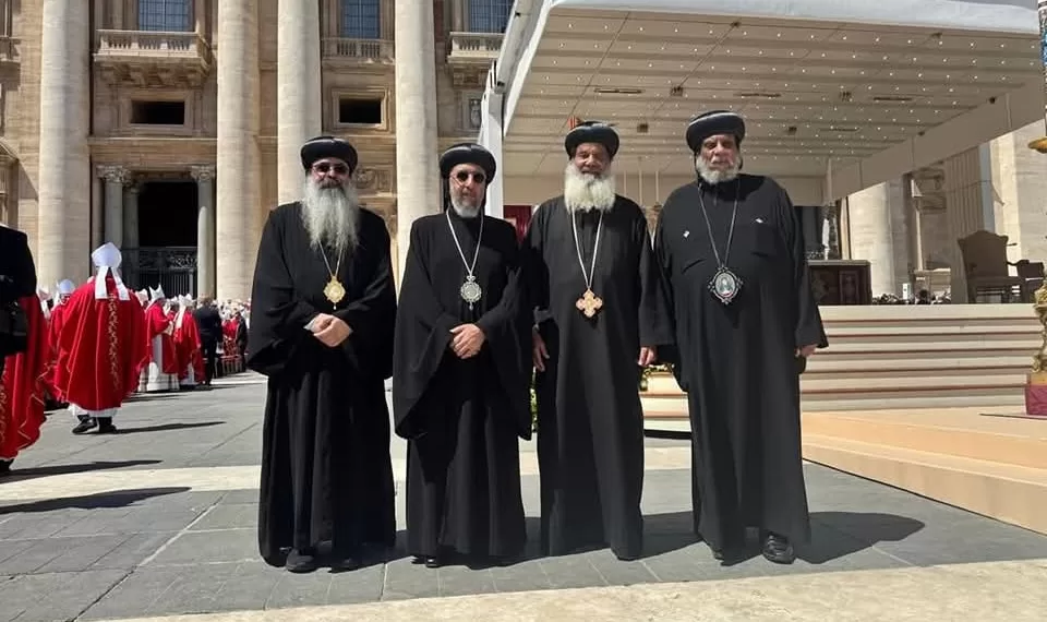 La délégation de l'Église copte orthodoxe aux funérailles du Pape du Vatican 1 - Le Progrès Egyptien