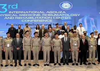 Les FA organisent la 3ème conférence scientifique sur la médecine physique