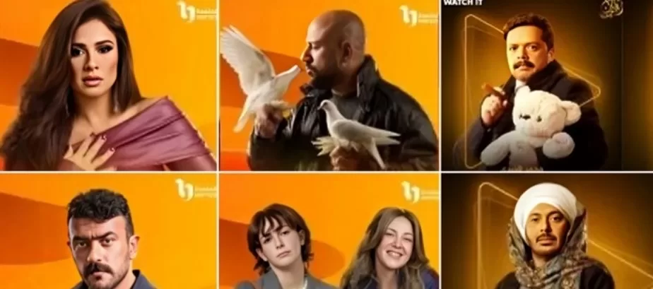 Les séries TV en passe de retrouver la boussole … 10 - Le Progrès Egyptien Les séries TV en passe de retrouver la boussole … 9 - Le Progrès Egyptien