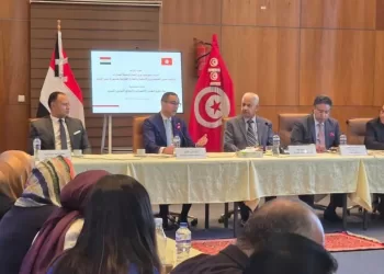 Industrie : Partenariat avec la Tunisie