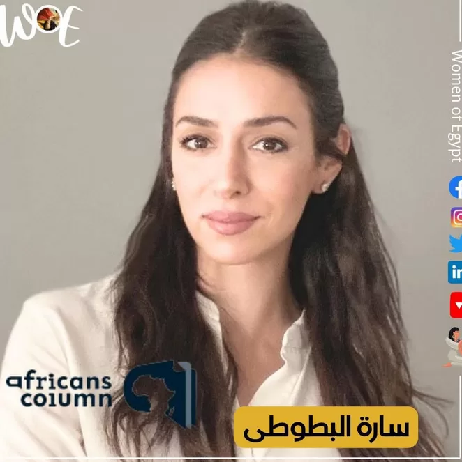 Quatre égyptiennes sur la liste des 50 architectes les plus influentes d'Afrique 8 - Le Progrès Egyptien Quatre égyptiennes sur la liste des 50 architectes les plus influentes d'Afrique 7 - Le Progrès Egyptien