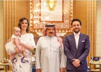 La petite Iman de Jordanie star du voyage au Bahreïn