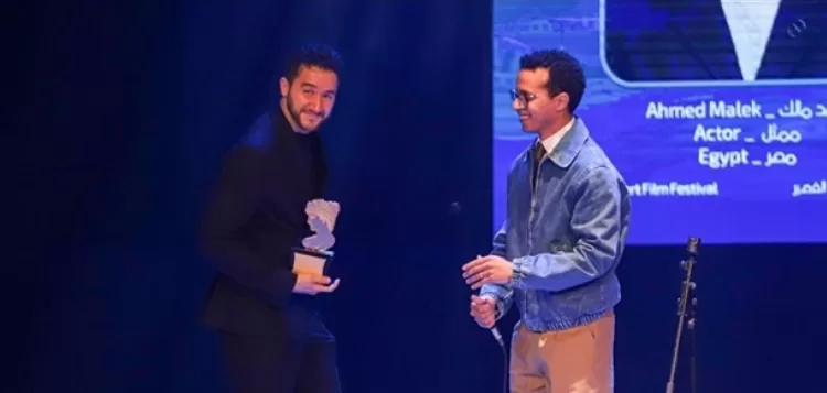 Festival du court-métrage d'Alexandrie : Reham et Malek, lauréats du Golden Hypatia Award 2 - Le Progrès Egyptien Festival du court-métrage d'Alexandrie : Reham et Malek, lauréats du Golden Hypatia Award 1 - Le Progrès Egyptien