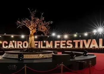 Le FIFC ouvre les candidatures pour sa 46e édition