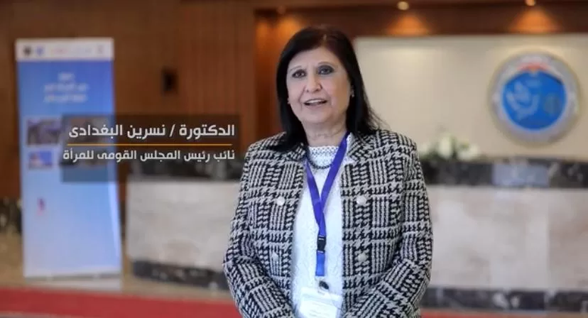 "Les femmes en première ligne" dans le maintien de la paix 6 - Le Progrès Egyptien "Les femmes en première ligne" dans le maintien de la paix 5 - Le Progrès Egyptien