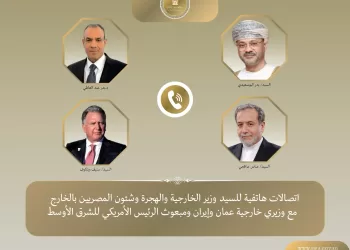 Contacts intensifiés du ministre des AE avec ses homologues omanais et iranien