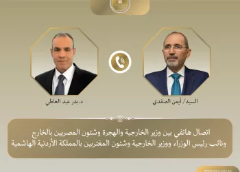 Les ministres égyptien et jordanien des AE discutent des efforts pour calmer la situation à Gaza