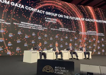 Forum d’Antalya : Abdel Aati participe à une séance de discussion ministérielle