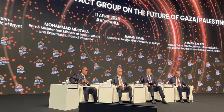Forum d’Antalya : Abdel Aati participe à une séance de discussion ministérielle 2 - Le Progrès Egyptien Forum d’Antalya : Abdel Aati participe à une séance de discussion ministérielle 1 - Le Progrès Egyptien