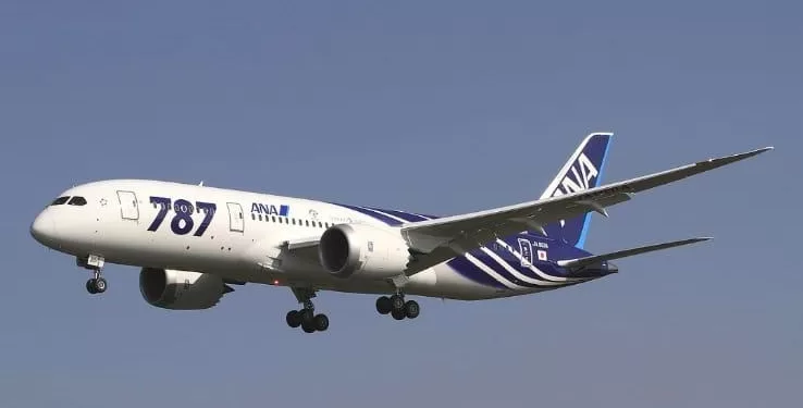 Développer l'avenir de l'aviation en Egypte 2 - Le Progrès Egyptien Développer l'avenir de l'aviation en Egypte 1 - Le Progrès Egyptien