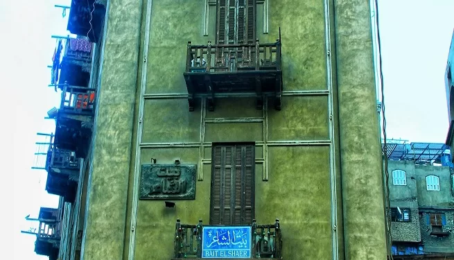 La maison du poète revitalise le mouvement poétique en Egypte 2 - Le Progrès Egyptien La maison du poète revitalise le mouvement poétique en Egypte 1 - Le Progrès Egyptien