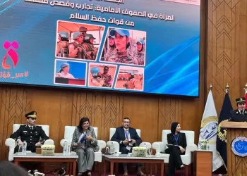 “Les femmes en première ligne” dans le maintien de la paix