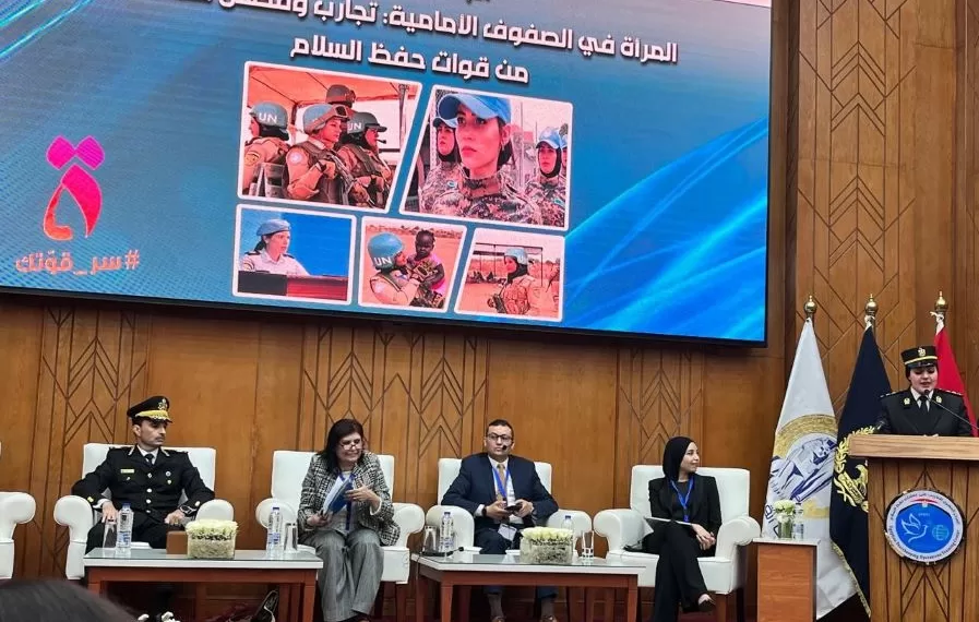 "Les femmes en première ligne" dans le maintien de la paix 1 - Le Progrès Egyptien