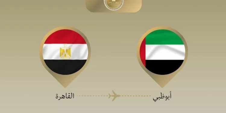 Le ministre des AE s’envole pour les EAU 1 - Le Progrès Egyptien