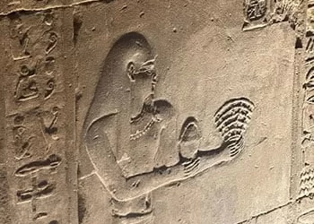 Est-ce vraiment un symbole “Wi-Fi” à Edfou?!