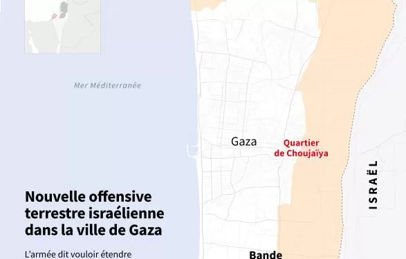L'armée israélienne intensifie ses opérations à Gaza, 30 morts selon les secours 1 - Le Progrès Egyptien