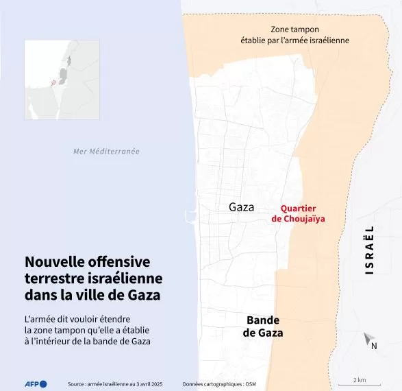 L'armée israélienne intensifie ses opérations à Gaza, 30 morts selon les secours 1 - Le Progrès Egyptien
