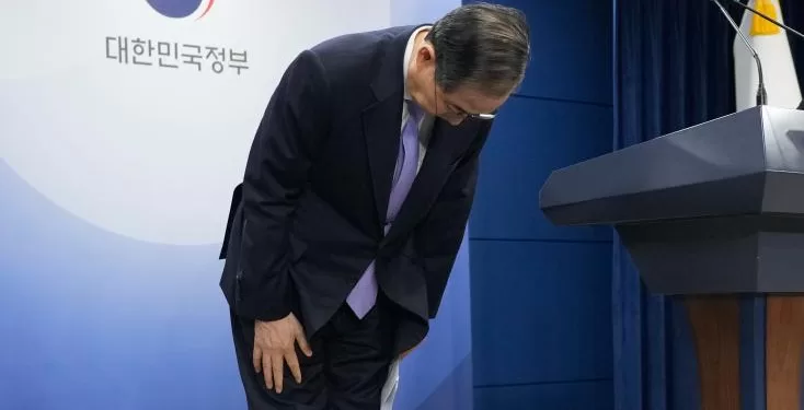 Election présidentielle anticipée le 3 juin en Corée du Sud 1 - Le Progrès Egyptien