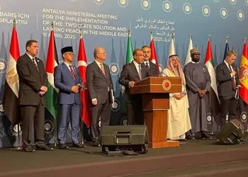 Antalya : L’Égypte rejette toute tentative de modifier la réalité démographique de la bande de Gaza