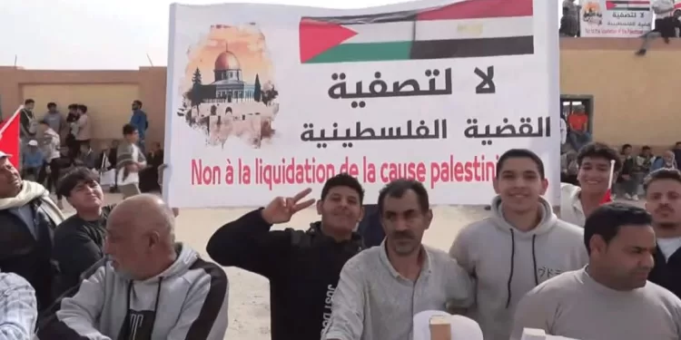 Arich: Non à la liquidation de la cause palestinienne 1 - Le Progrès Egyptien