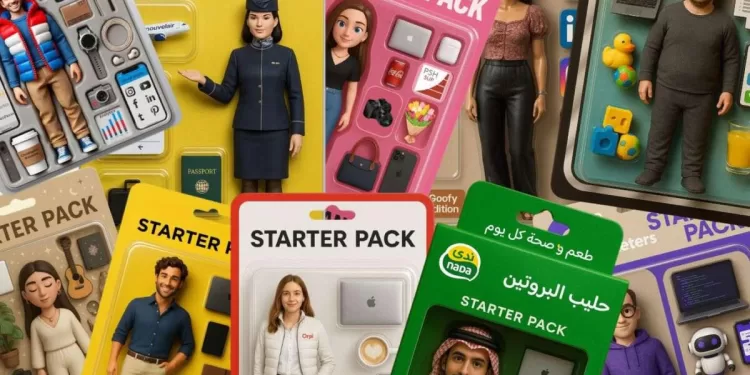 "Starter pack", la tendance qui envahit les réseaux sociaux 2 - Le Progrès Egyptien "Starter pack", la tendance qui envahit les réseaux sociaux 1 - Le Progrès Egyptien