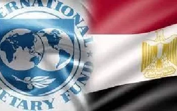 Réforme économique : Cinquième revue avec le FMI