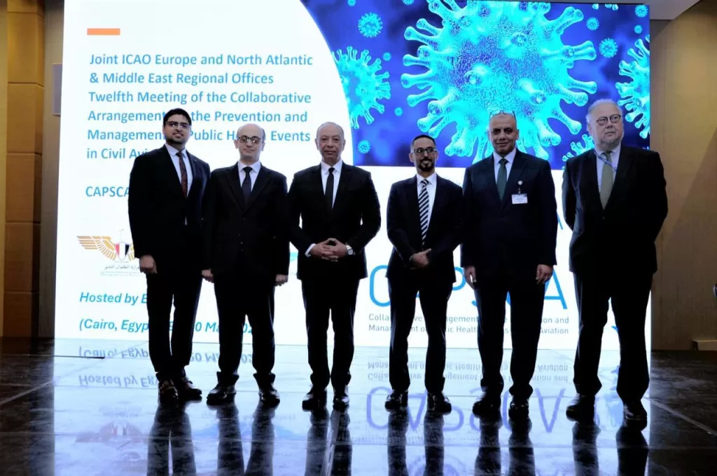 Soutien à l’action internationale en termes de santé publique et d'aviation 5 - Le Progrès Egyptien