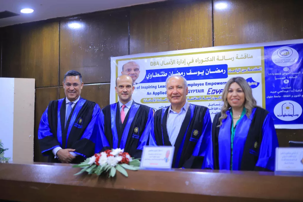 Tantaoui obtient un doctorat en DBA 6 - Le Progrès Egyptien Tantaoui obtient un doctorat en DBA 5 - Le Progrès Egyptien