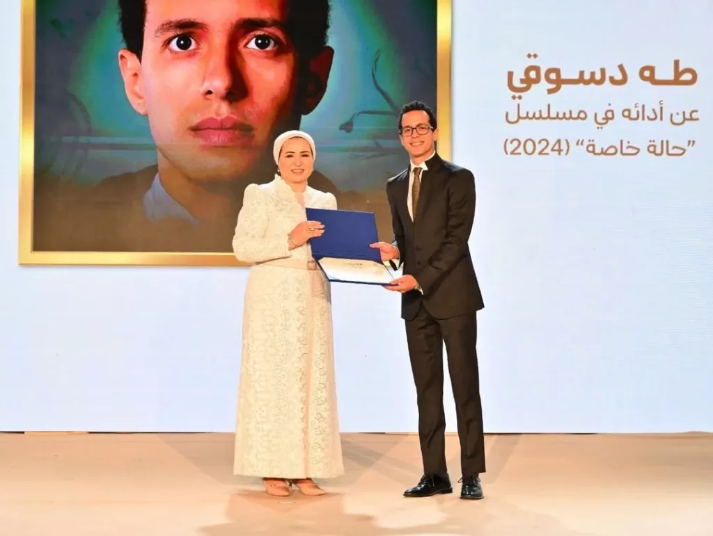 Hommage de la 1ère Dame aux jeunes stars incarnant les personnes aux besoins spécifiques 4 - Le Progrès Egyptien Hommage de la 1ère Dame aux jeunes stars incarnant les personnes aux besoins spécifiques 3 - Le Progrès Egyptien